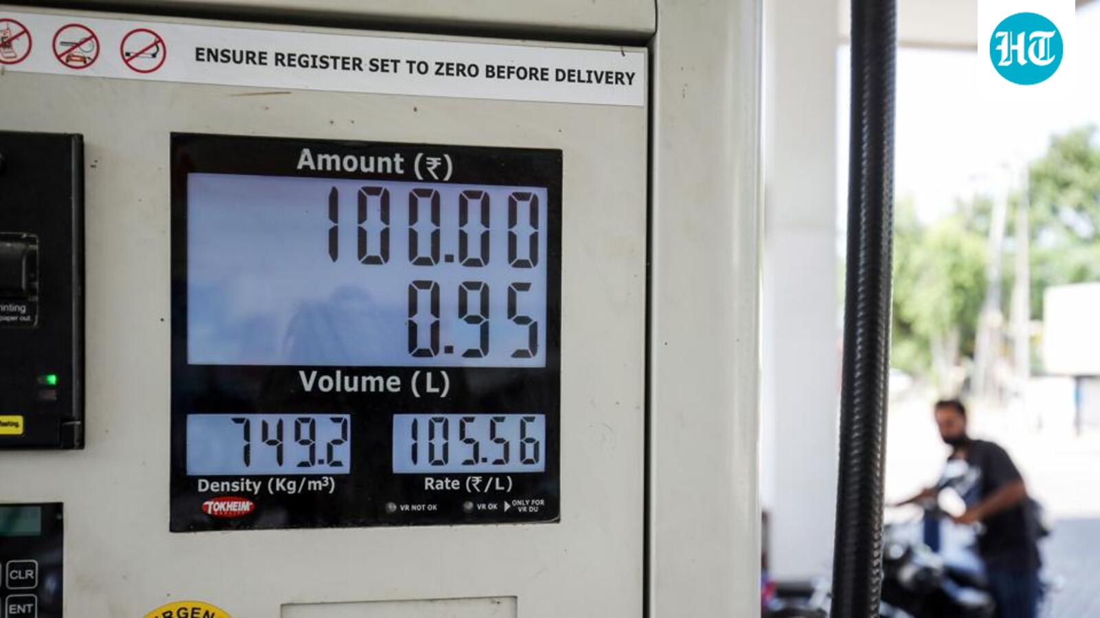 Opposition criticises government on 4th fuel hike in 10 days; demands rollback