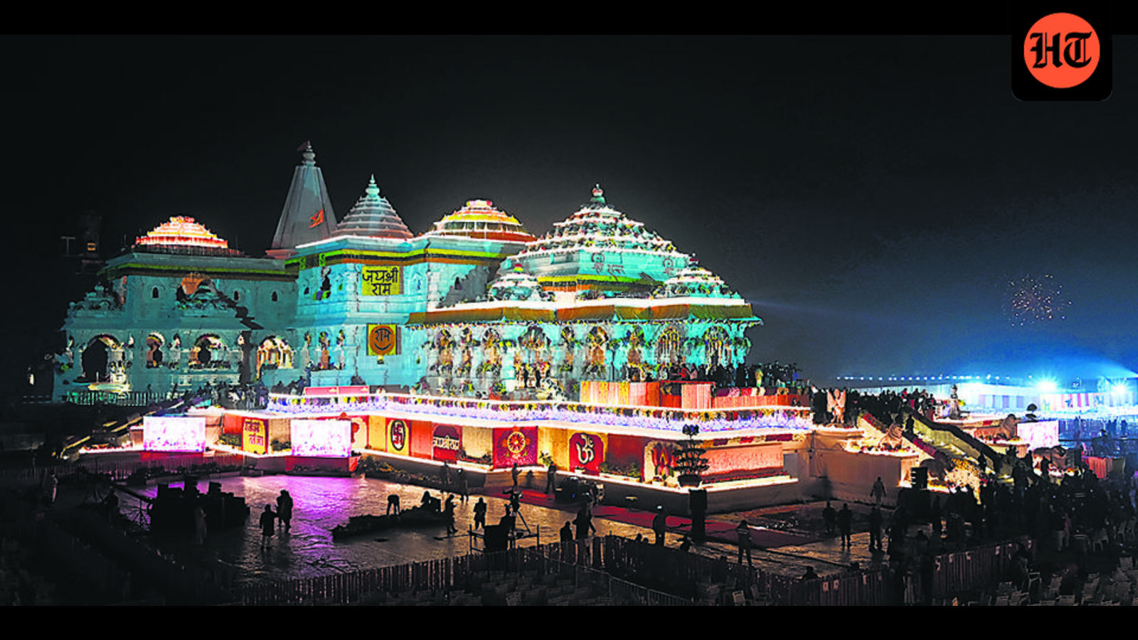 Ram Temple donation case: Bar association asks members not to represent accused
