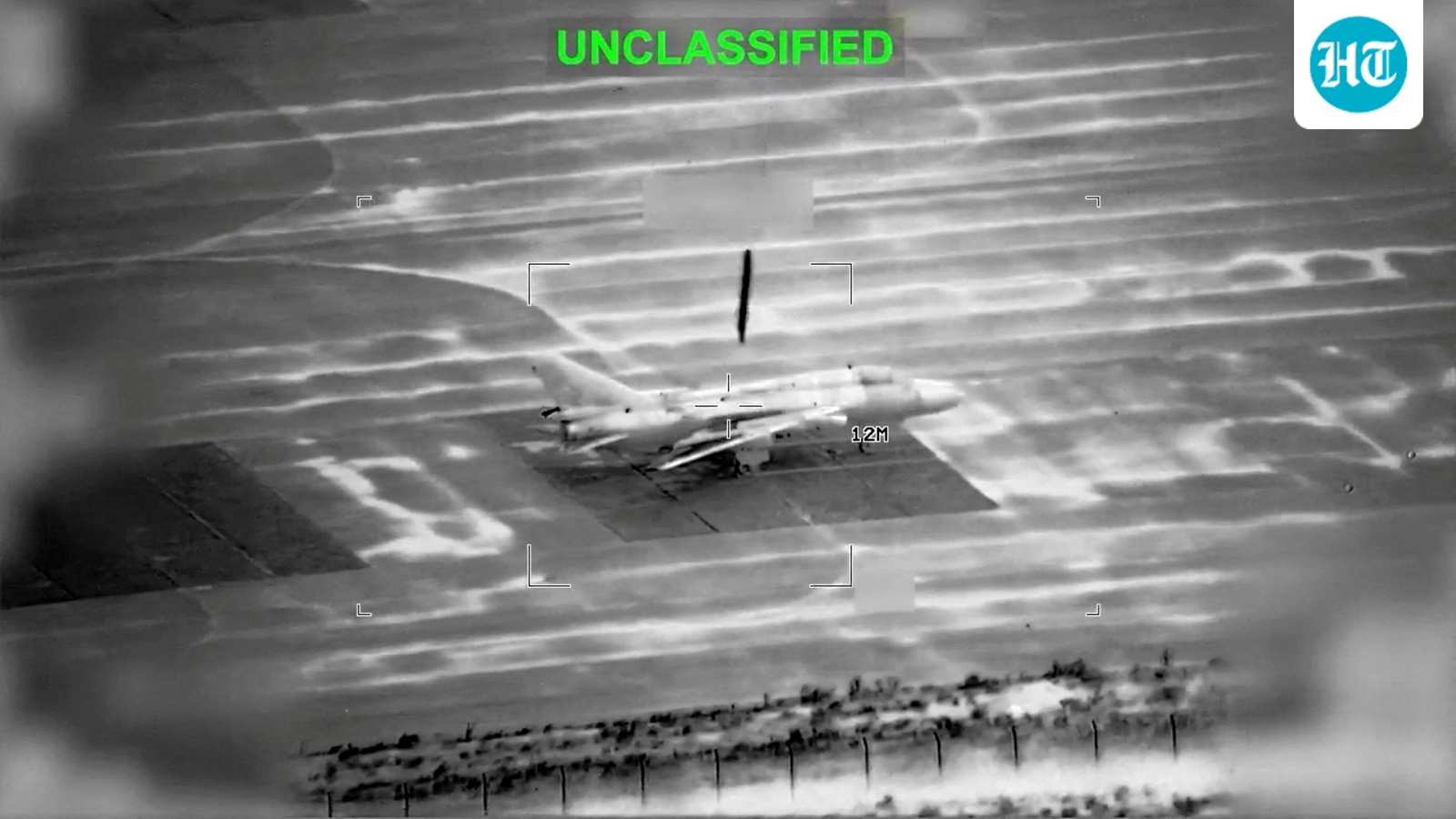 US CENTCOM fact-checks Iran's F-15 shot down video; UN body addresses nuclear facility damage