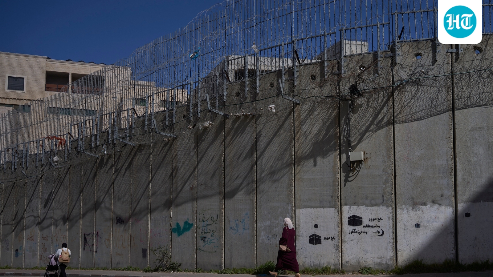 Israel plans to 'annex' West Bank land as ‘state property’: Why Palestinians see it as mega land grab | Explained