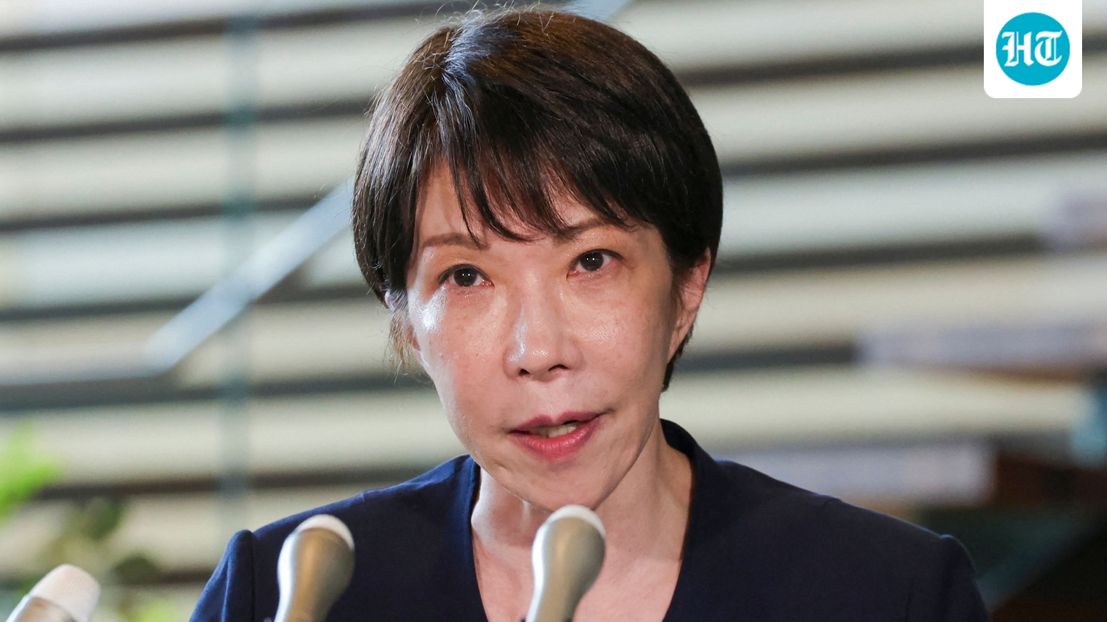 Japan hit by 7 magnitude earthquake, PM Takaichi sets up task force