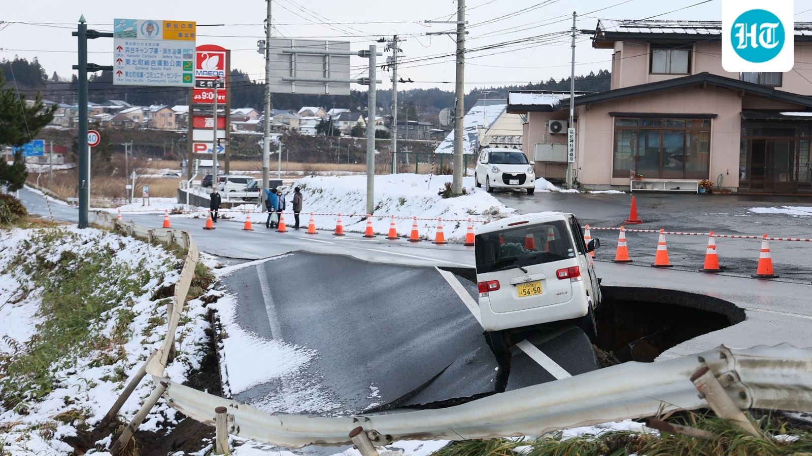 Earthquake of magnitude 5.8 shakes Japan's Shimane prefecture