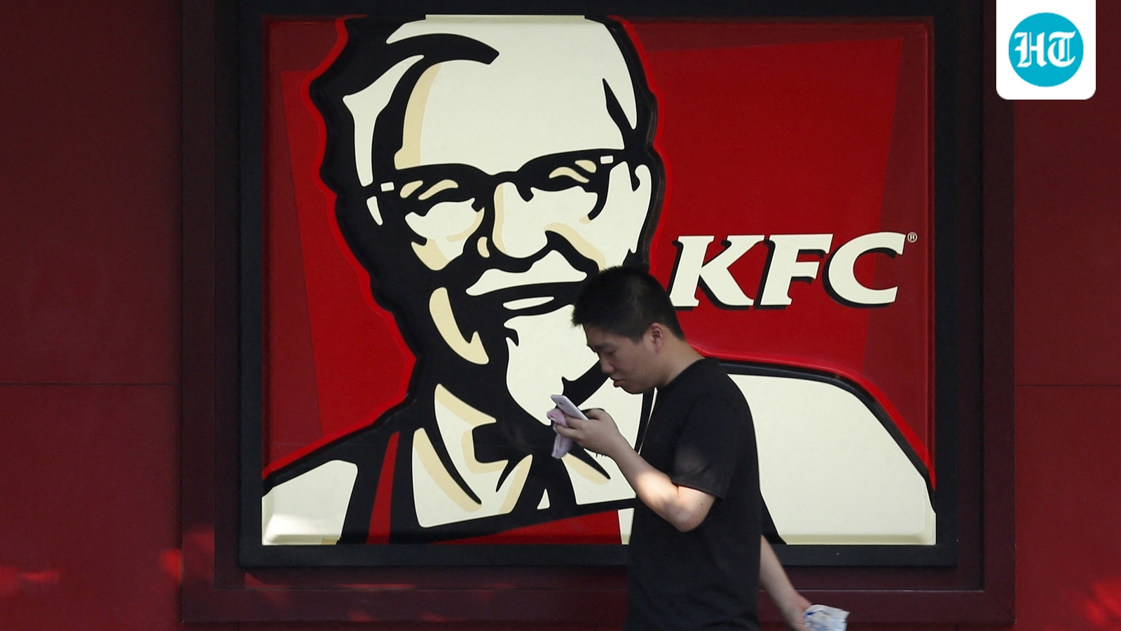 After KFC, cyberattack hits Japanese ice cream giant
