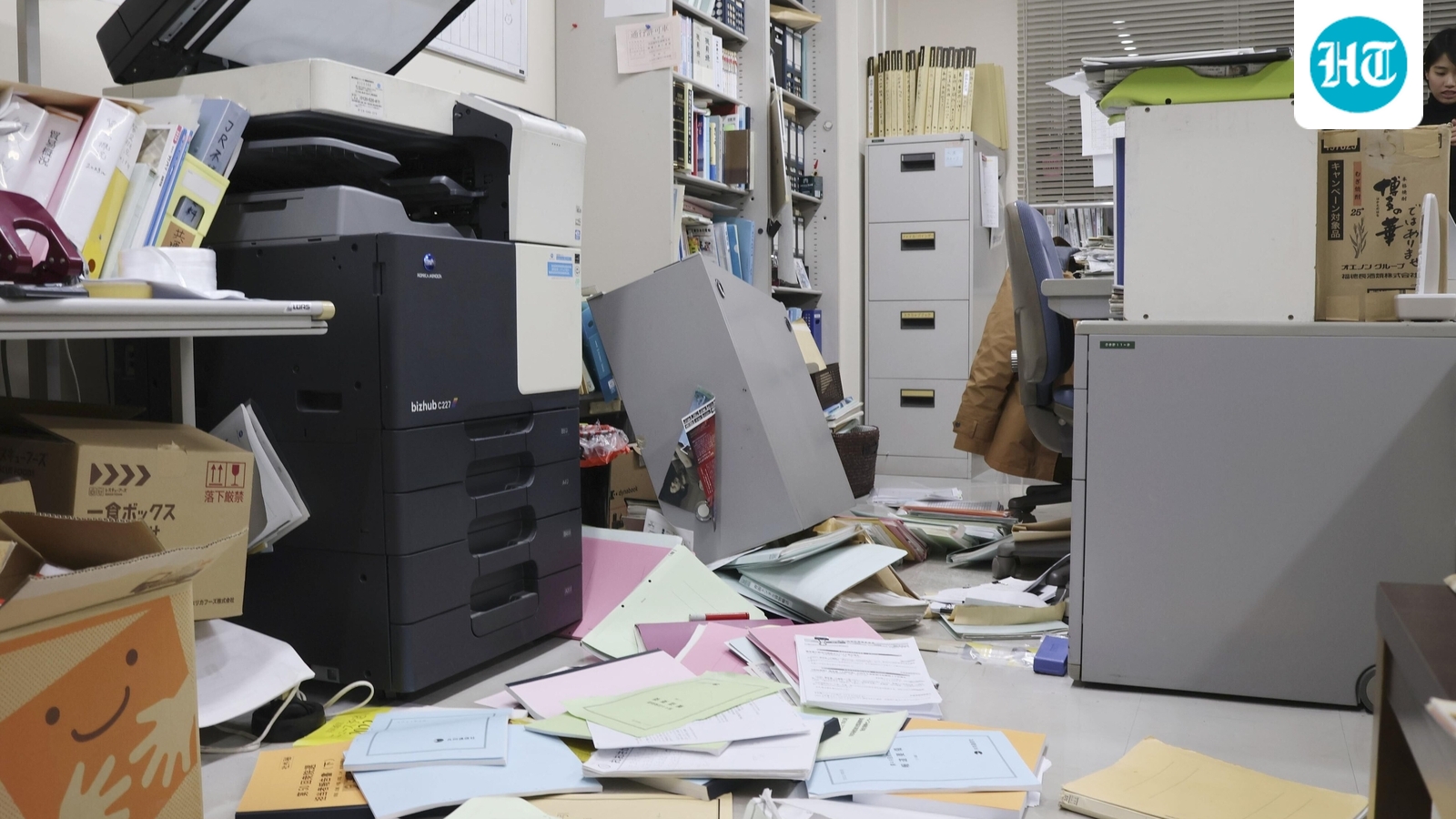 Japan earthquake live updates: Around 30 people injured, all tsunami warnings lifted