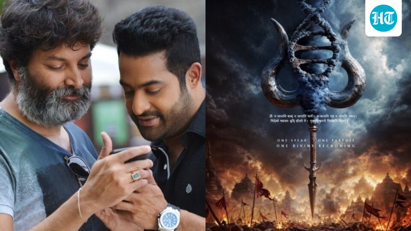 Jr NTR reunites with Trivikram Srinivas after 8 years; fans guess film is based on Lord Muruga. See announcement poster