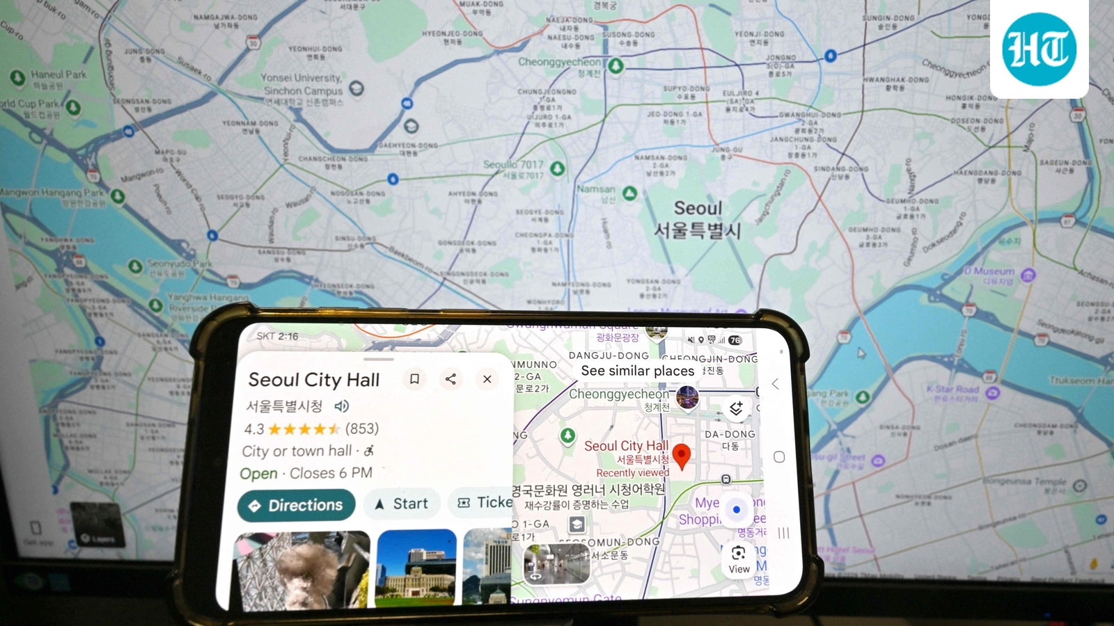 South Korea to get fully functional Google Maps after nod to map data transfer