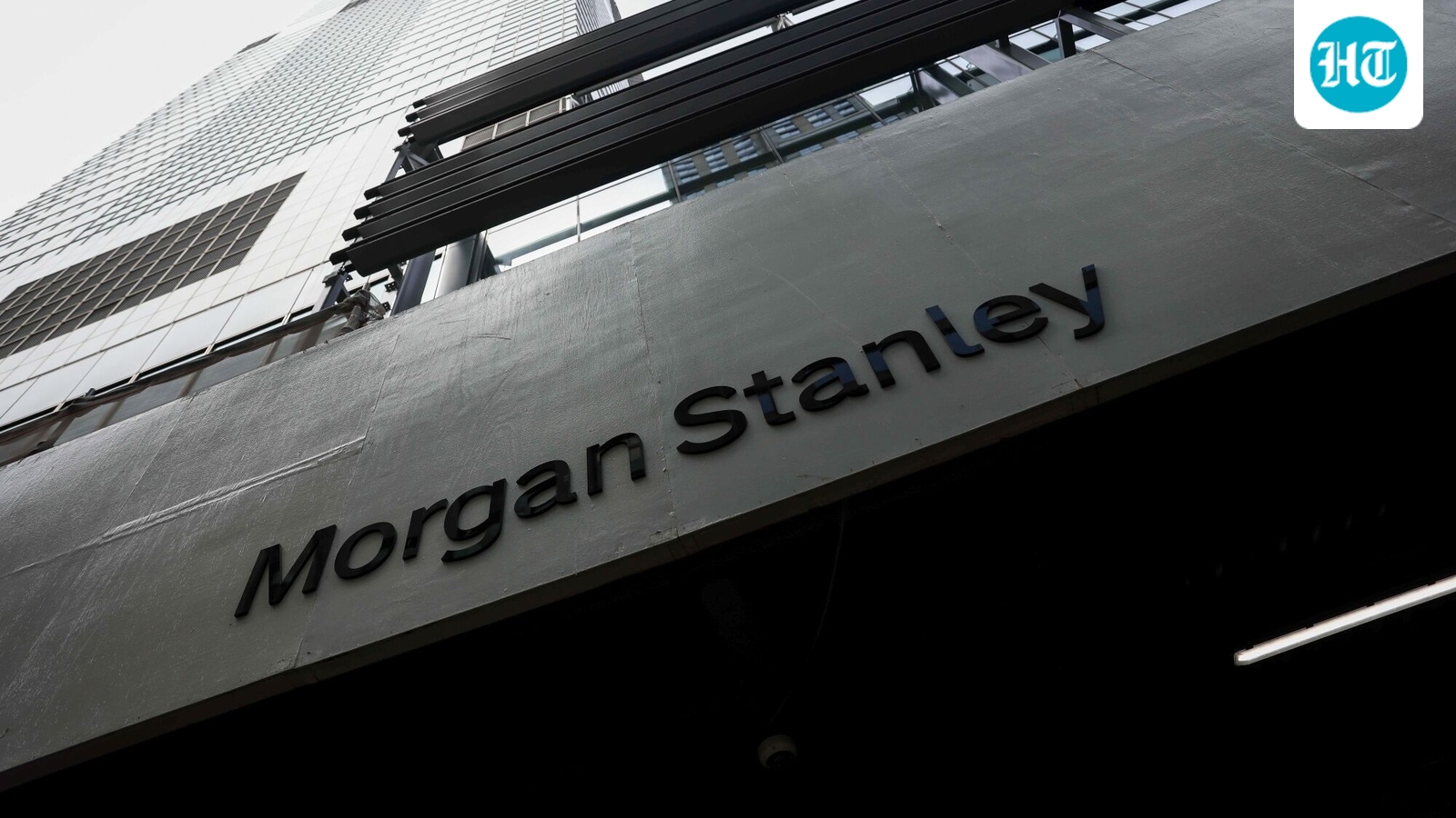Why is Morgan Stanley stock falling today despite record earnings and revenue beat?