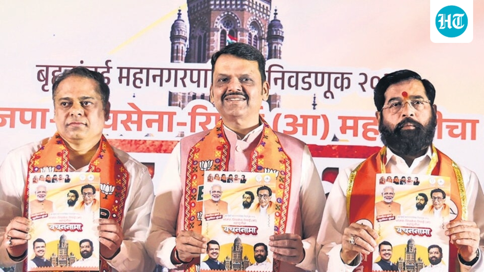 BMC election 2026 LIVE: Cong alleges MCC violation over govt's Ladki Bahin move, SEC intervenes