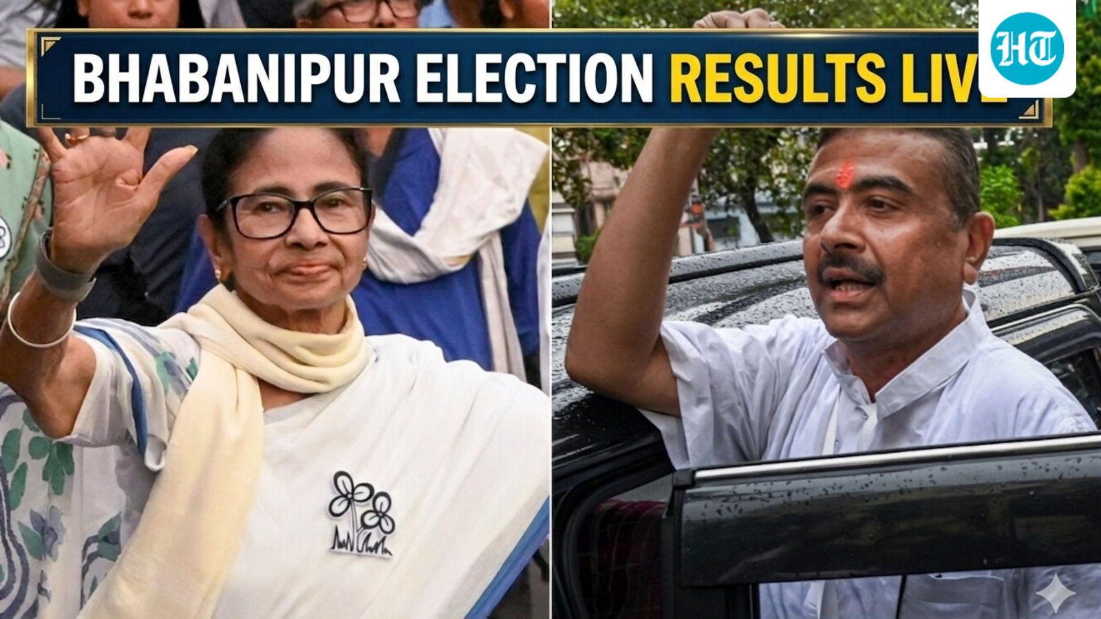 Mamata Banerjee vs Suvendu Adhikari LIVE: BJP candidate maintains lead over CM in Bhabanipur; 20 rounds to be counted