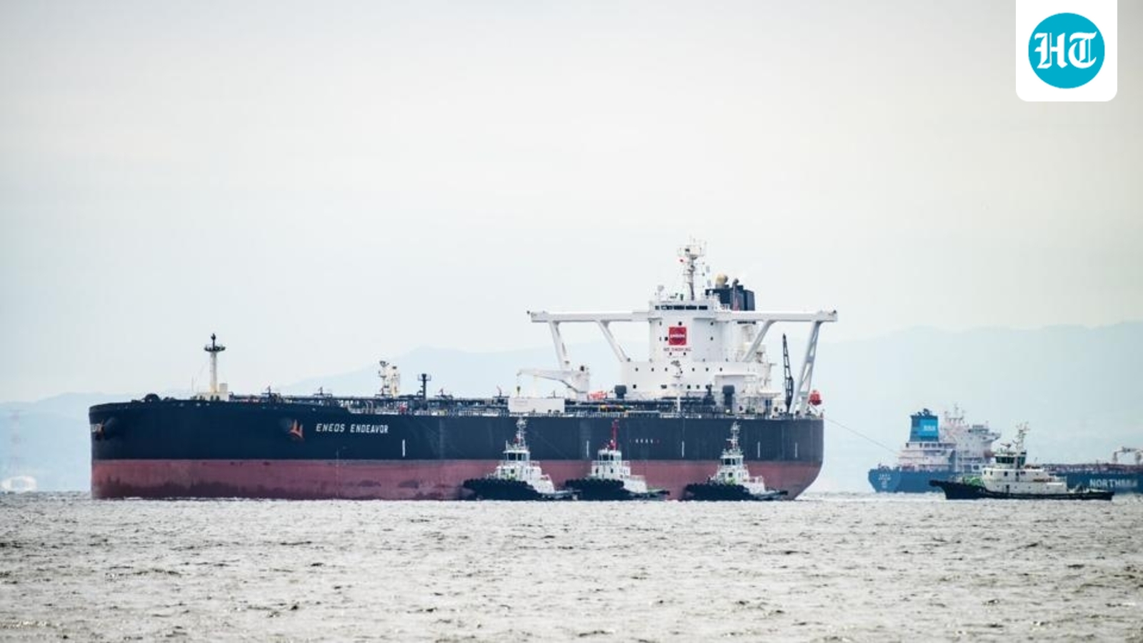 'Please help, please, all crew Indian': SOS call as ship, trying to cross Hormuz, hit by US missile