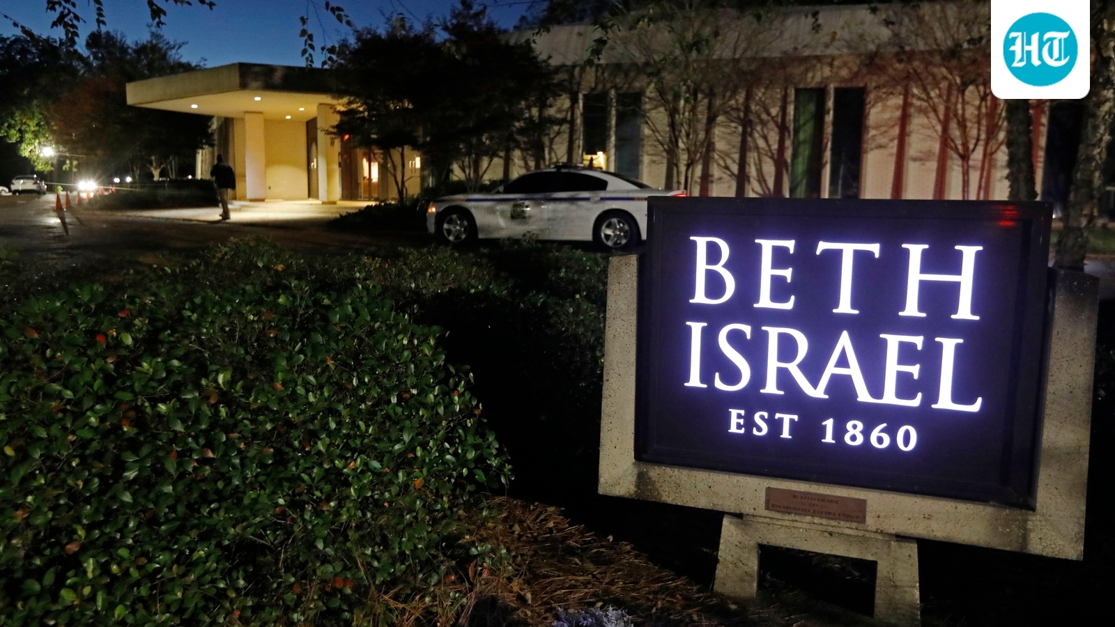 Jackson synagogue fire: First info on Mississippi arson suspect out; big update on motive