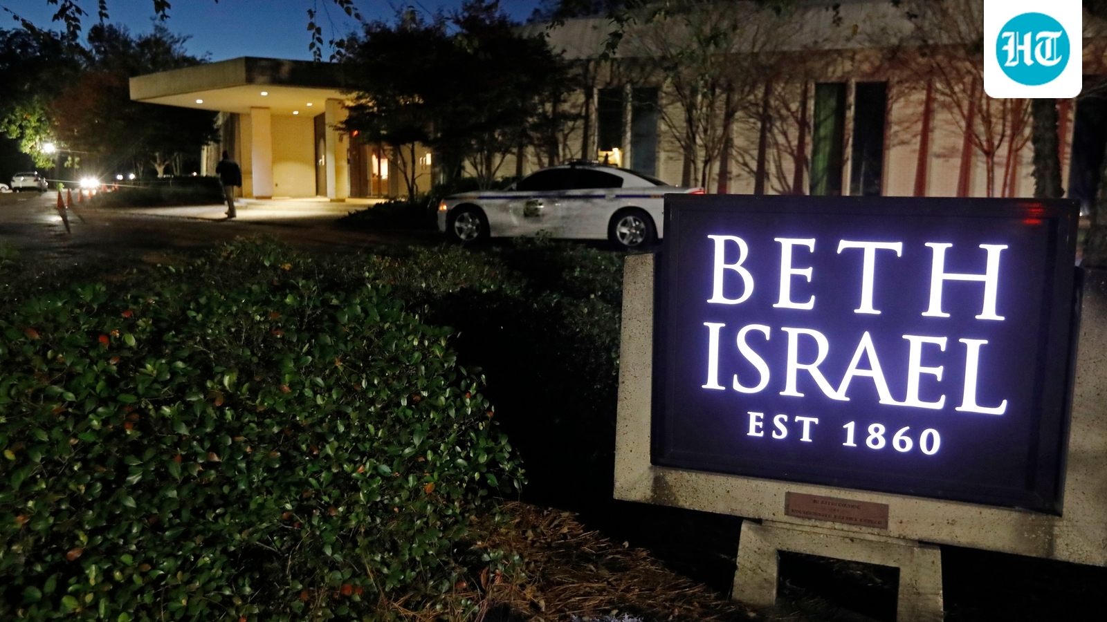 Stephen Spencer Pittman family: Suspect’s confession texts to father revealed after Beth Israel fire