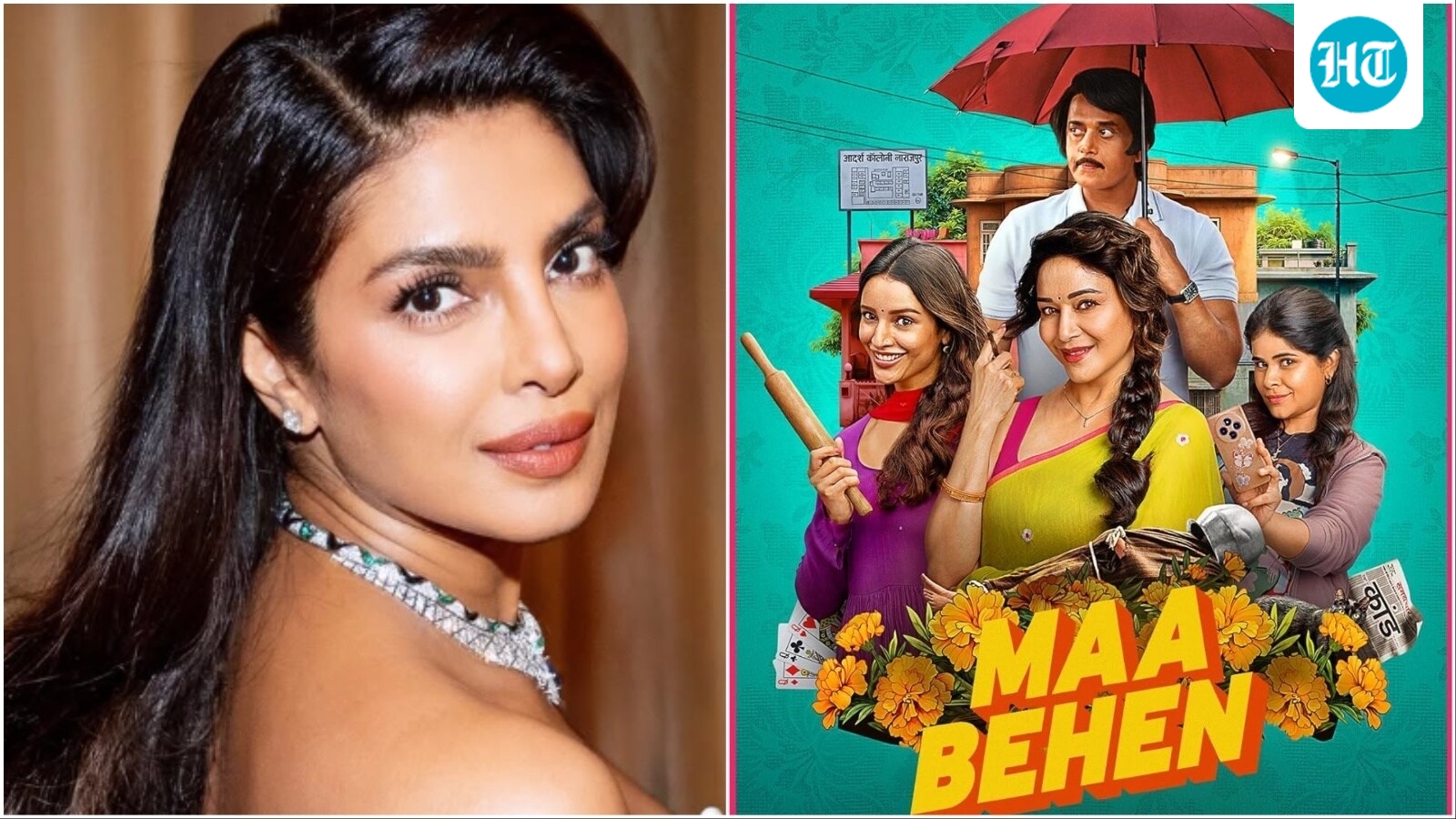 Priyanka Chopra calls herself Dharna Durga's fan, lauds Madhuri Dixit, Triptii Dimri's Maa Behen: ‘Keep crushing’