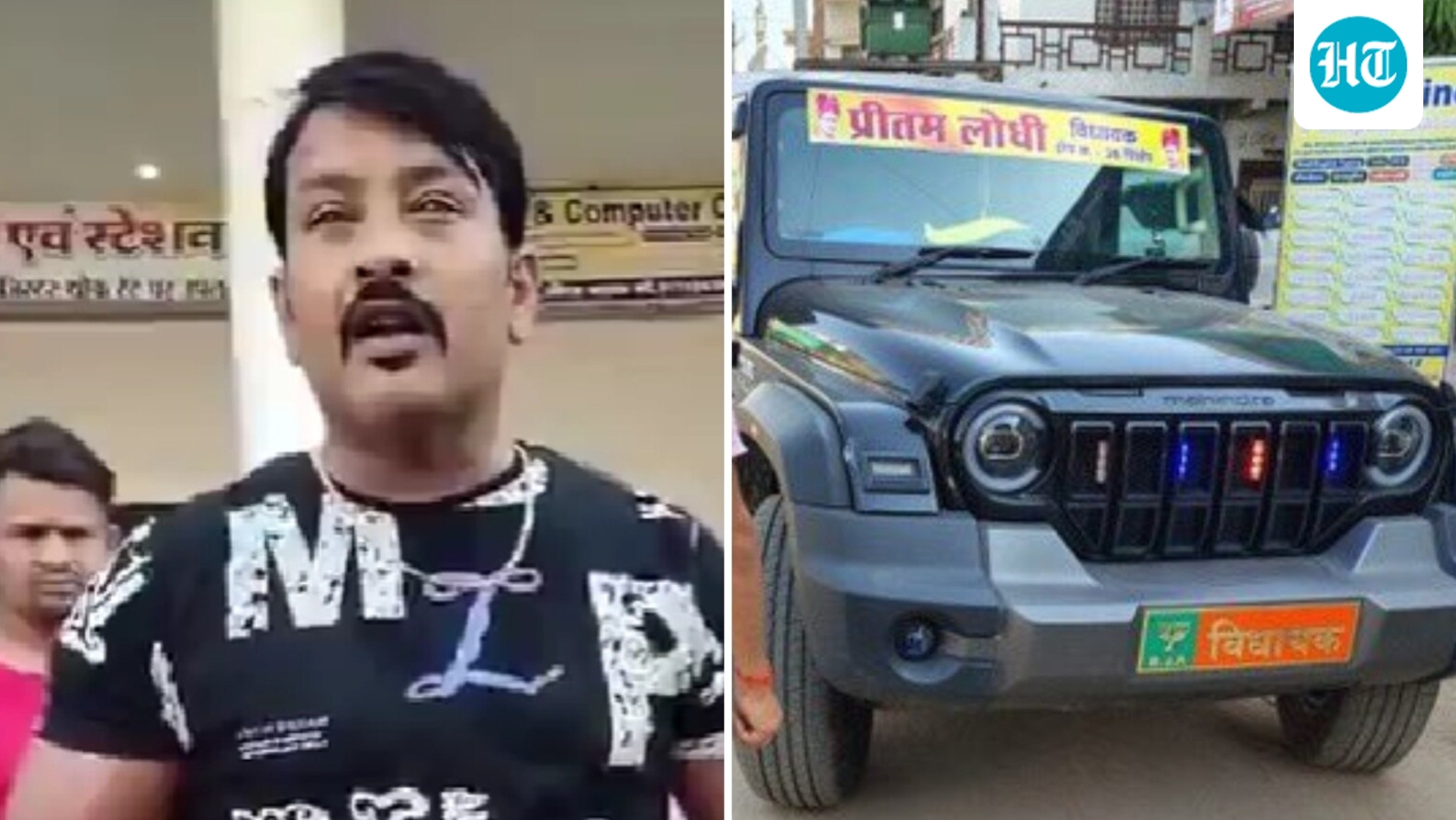 ‘I was honking, why didn’t they move?’: BJP MLA’s son who rammed 5 with his Thar SUV in MP
