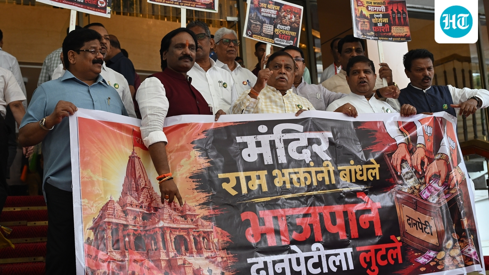 Six of eight held over Ram Temple donation irregularities were employed by Varanasi security firm