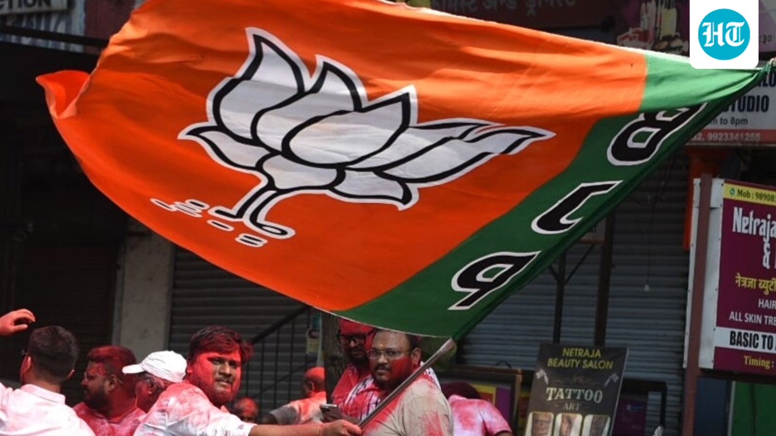 BJP's dominance complete in Maharashtra with Mumbai corporation in its control