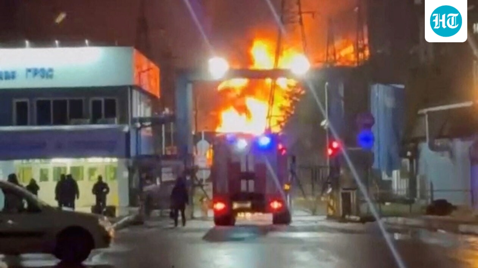 Major fire erupts at Moscow power station after Ukrainian drone strike