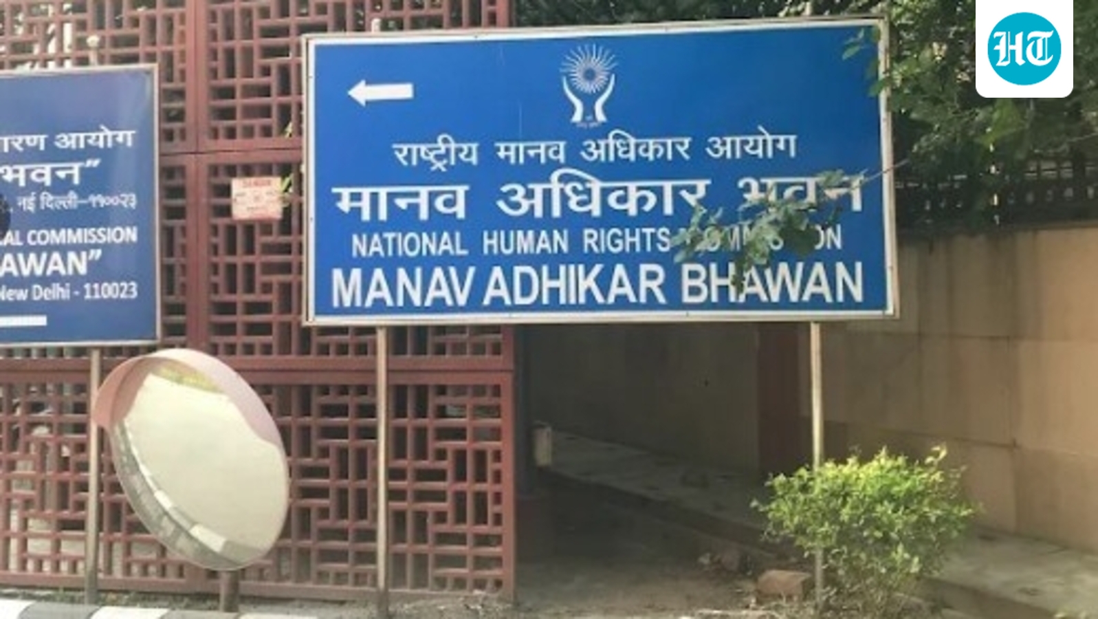 Allahabad HC bench split over NHRC-ordered probe against madrasas