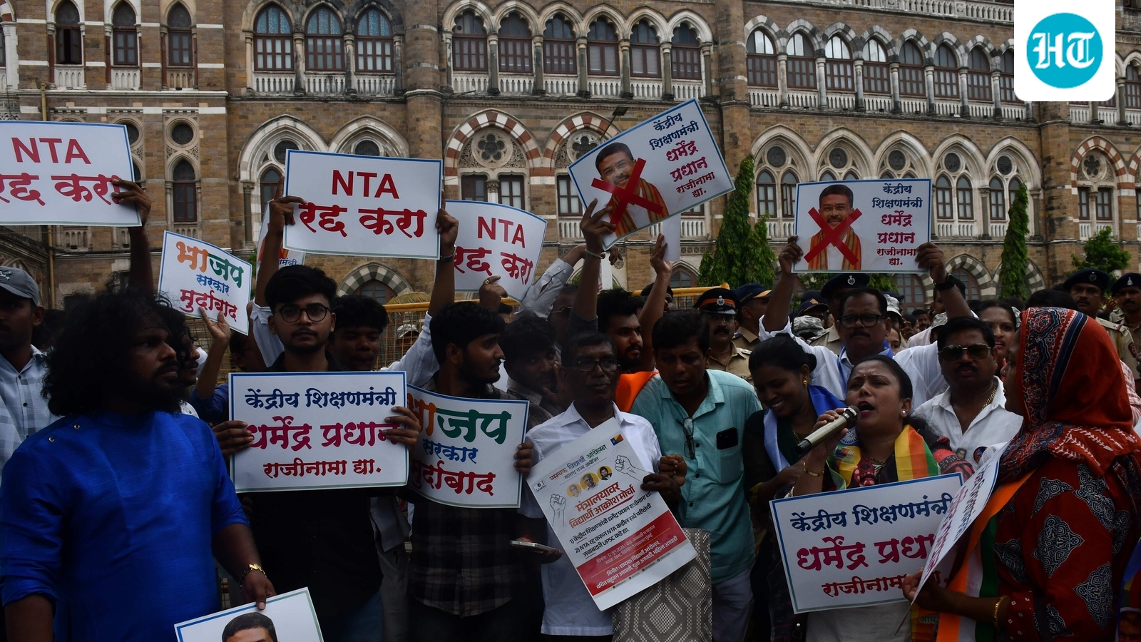 Re-NEET paper leaked? NTA responds to viral claims days ahead of exam