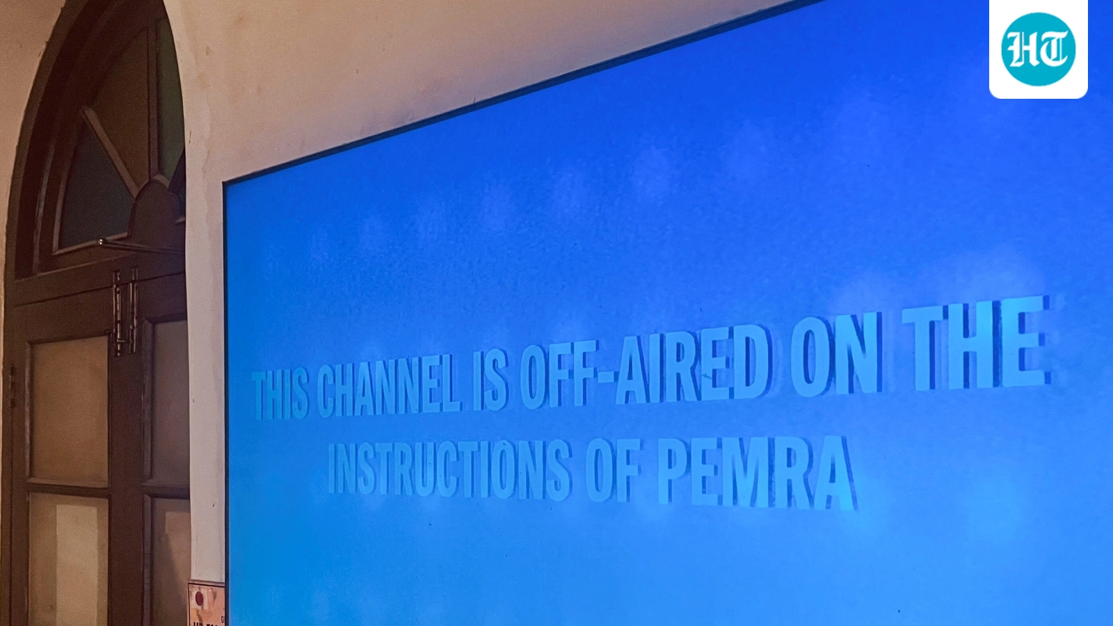 Pakistan watchdog suspends Geo News for 15 days over 'offensive' religious broadcast