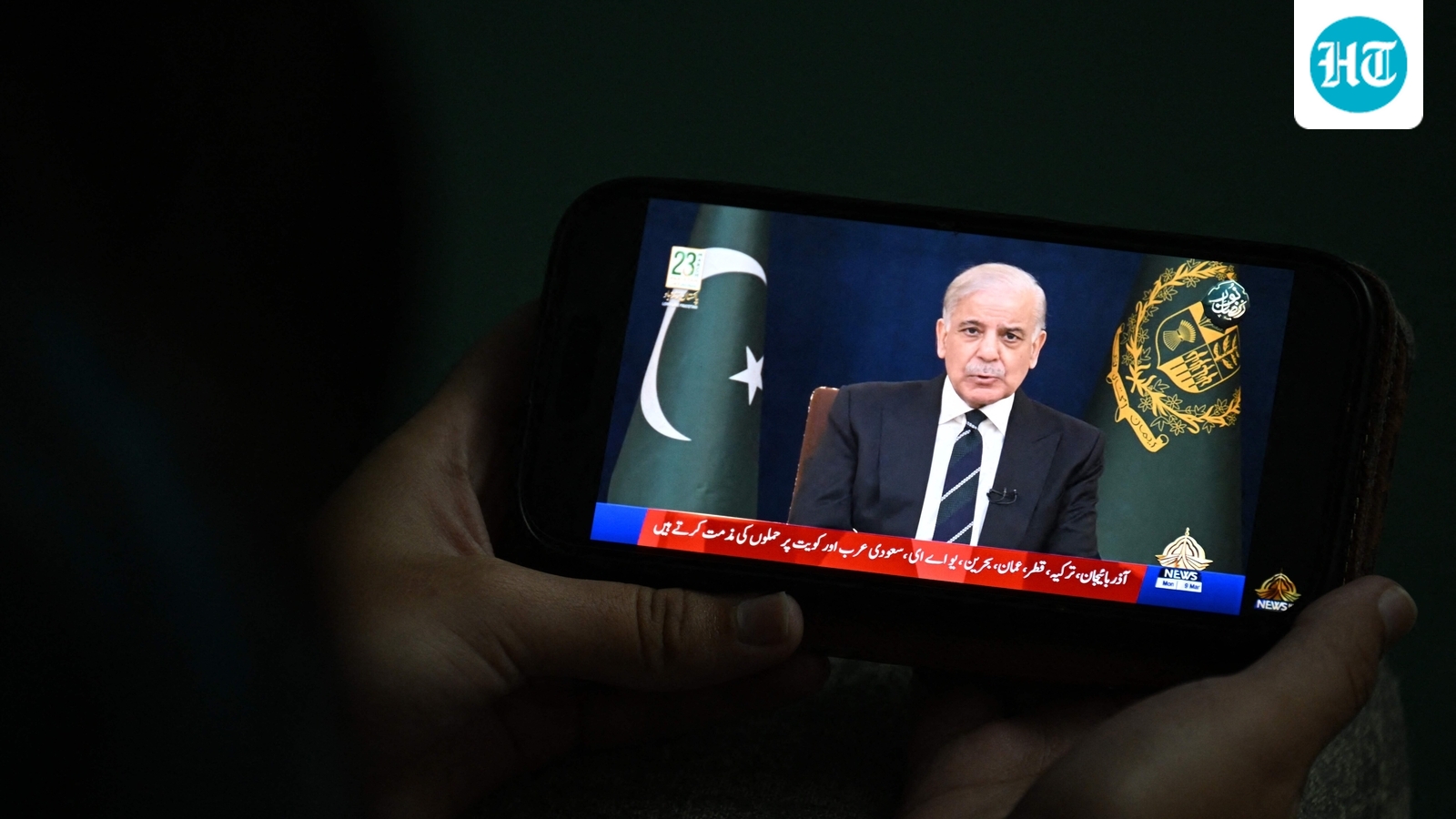 Work from home, school holidays and more: Pakistan moves to save fuel amid oil crisis