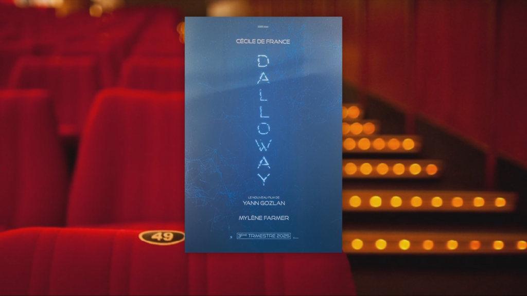 French films tackle AI, nuclear science and the 'it' couple of 1960s cinema