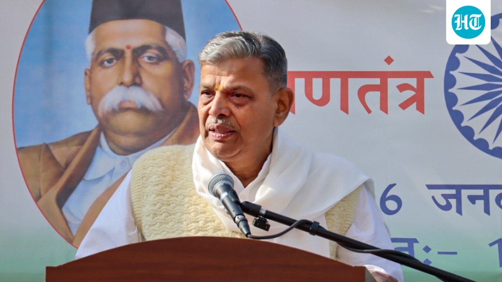 India must accept modernity rooted in civilisational ethos, says RSS general secretary in US