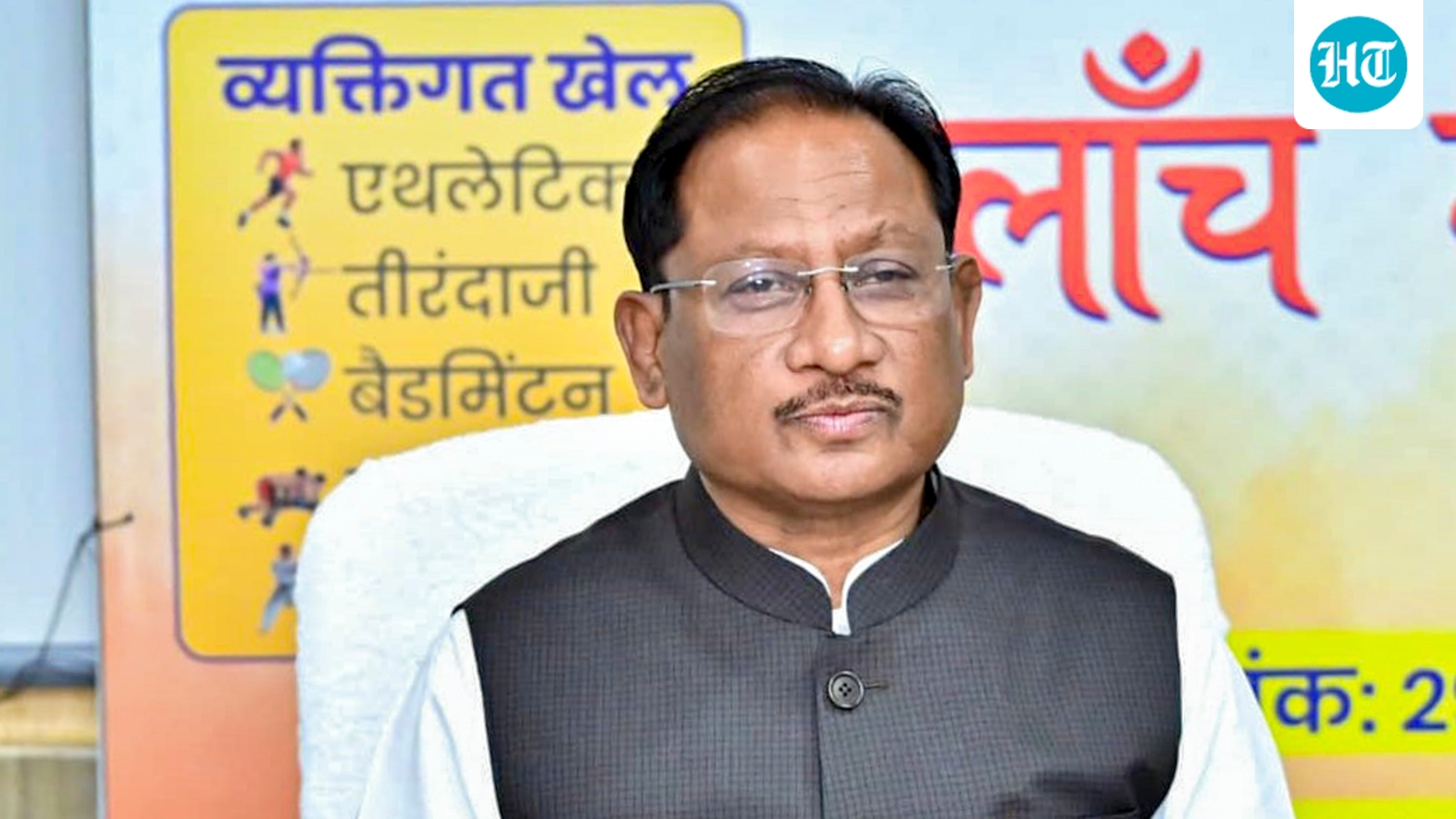 Chhattisgarh cabinet forms panel for drafting UCC to 'simplify laws and promote religious equality'