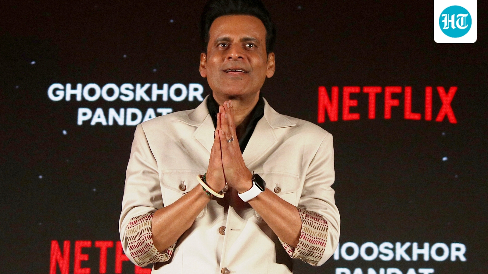 CM Yogi orders FIR, Netflix trailer removed: ‘Ghooskhor Pandat’ row explained