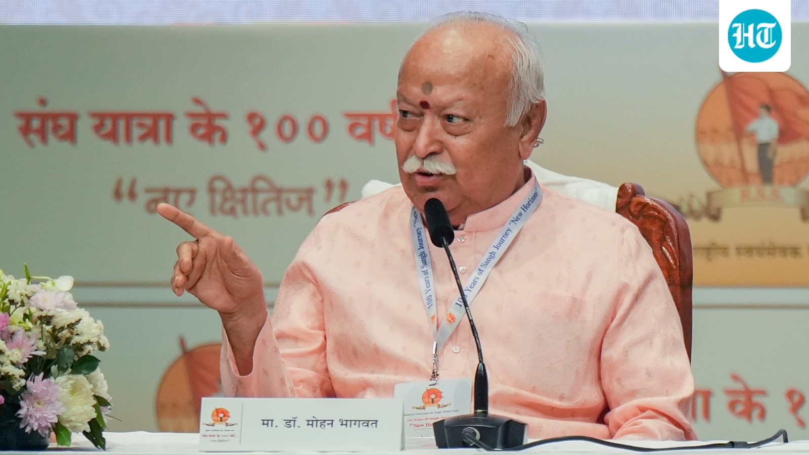 ‘Gau bhakt’ society key to ending cow slaughter, says RSS chief