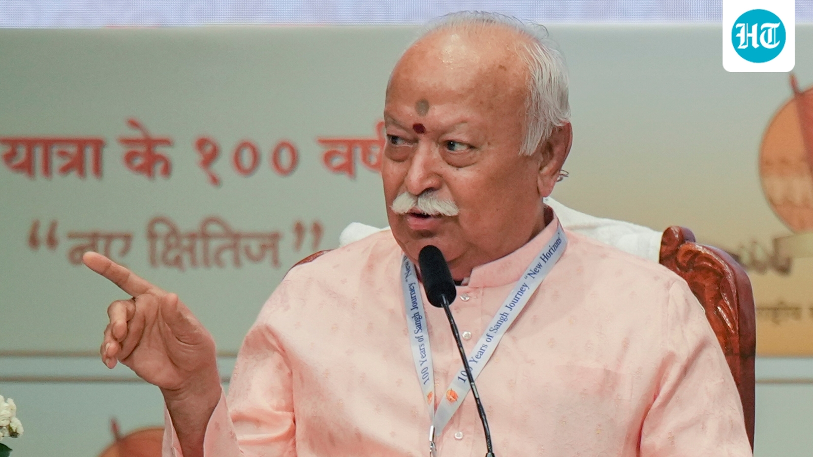 Stone pelted at train with RSS chief Mohan Bhagwat on board, window glass of coach broken
