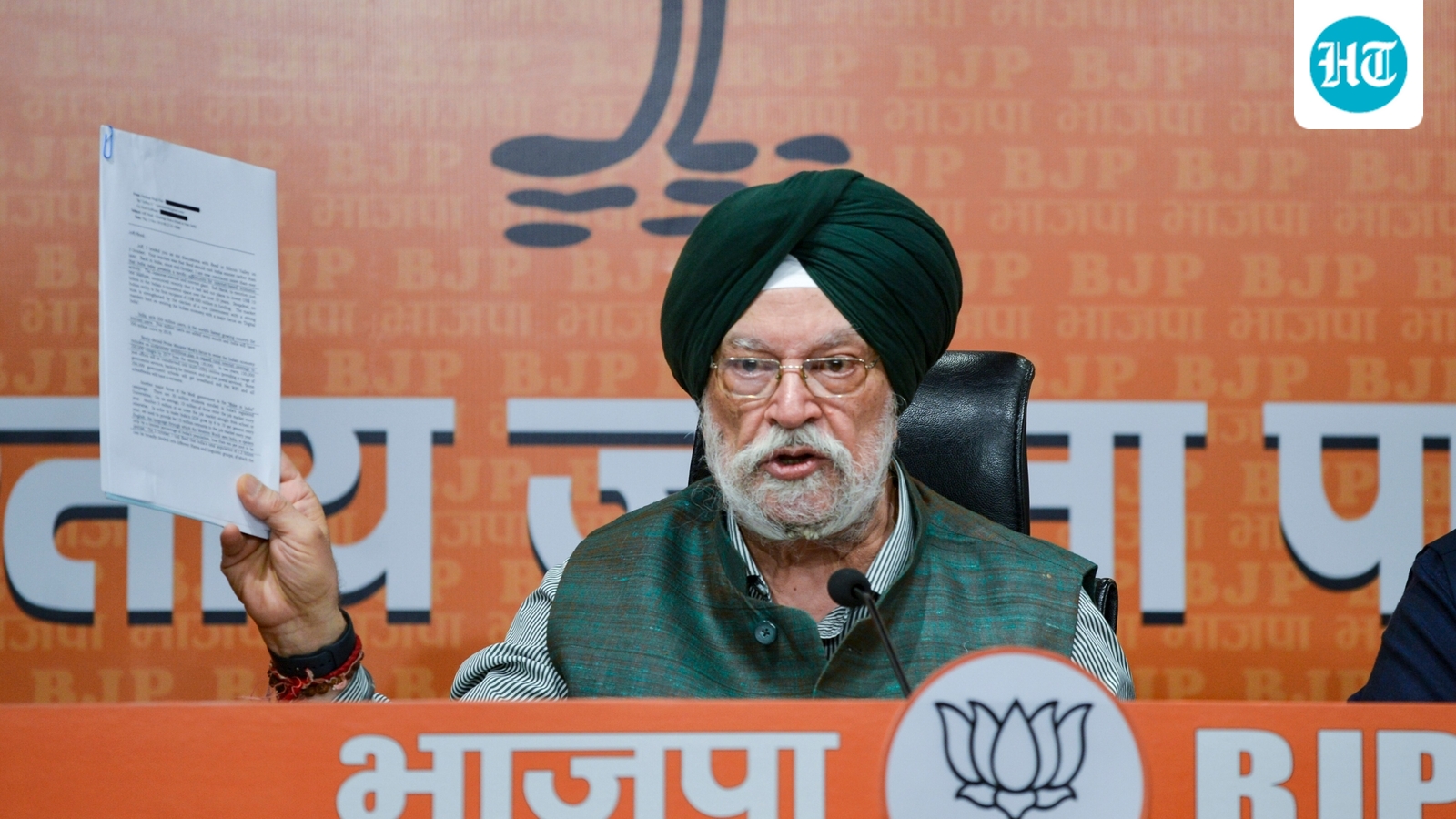 ‘Realised what the guy was’: Hardeep Puri says met Jeffrey Epstein as part of IPI delegation