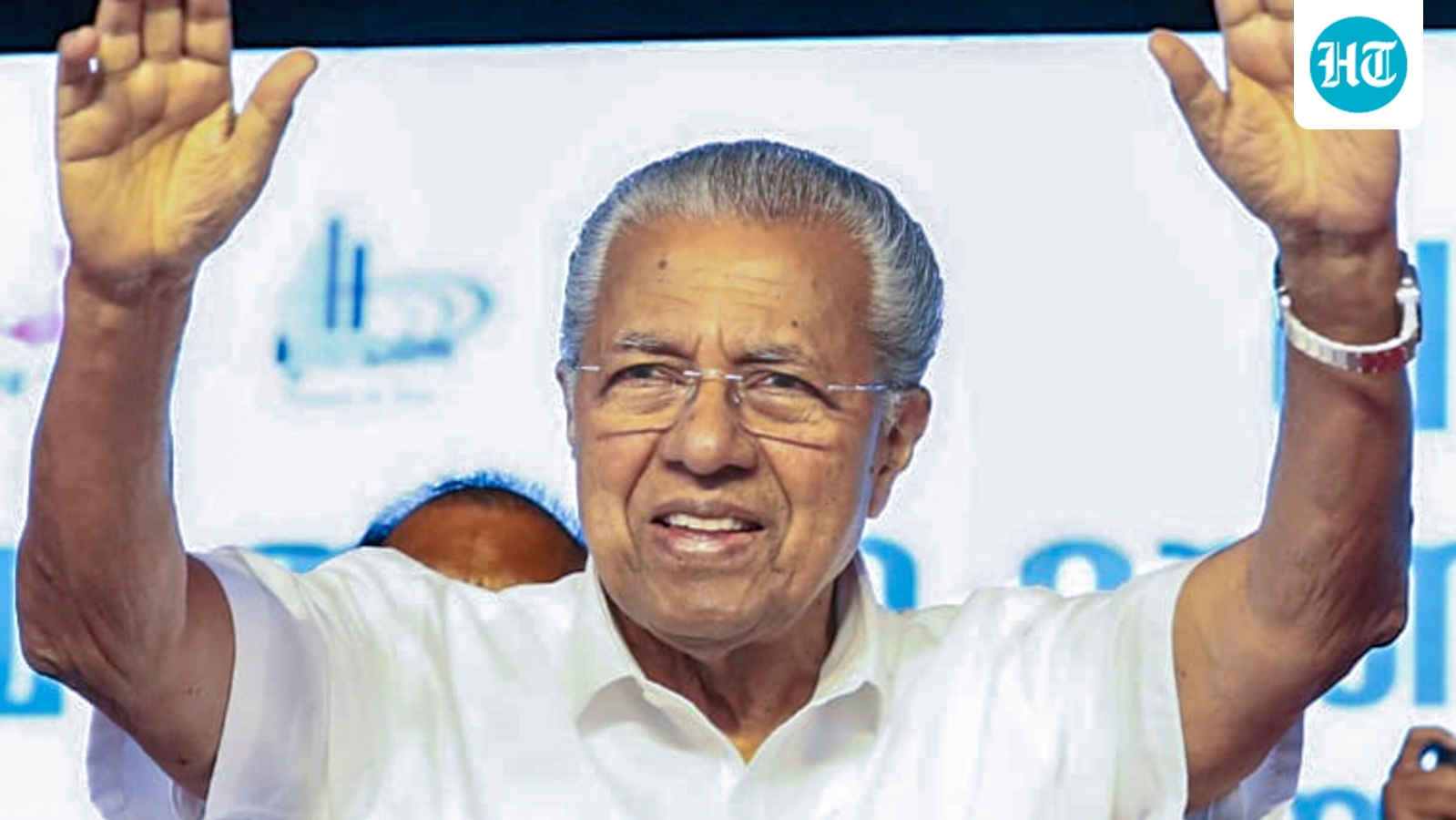 Kerala Cabinet allot 180 acres of land free of cost to BrahMos Aerospace unit