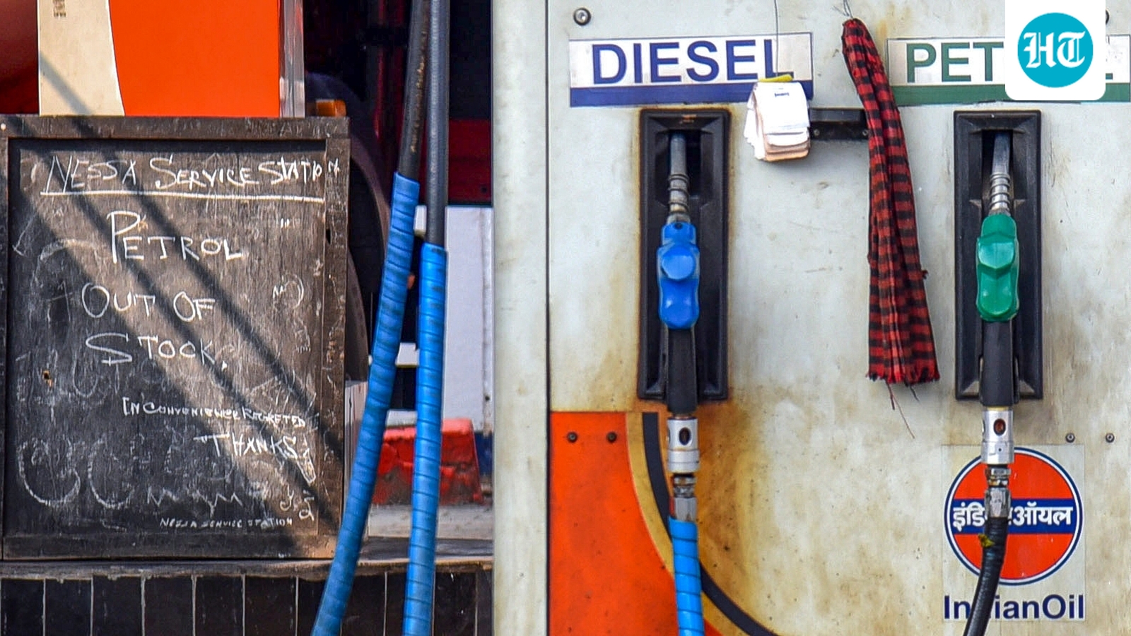 Nayara, India’s largest private fuel retailer, hikes petrol and diesel prices. Here’s why