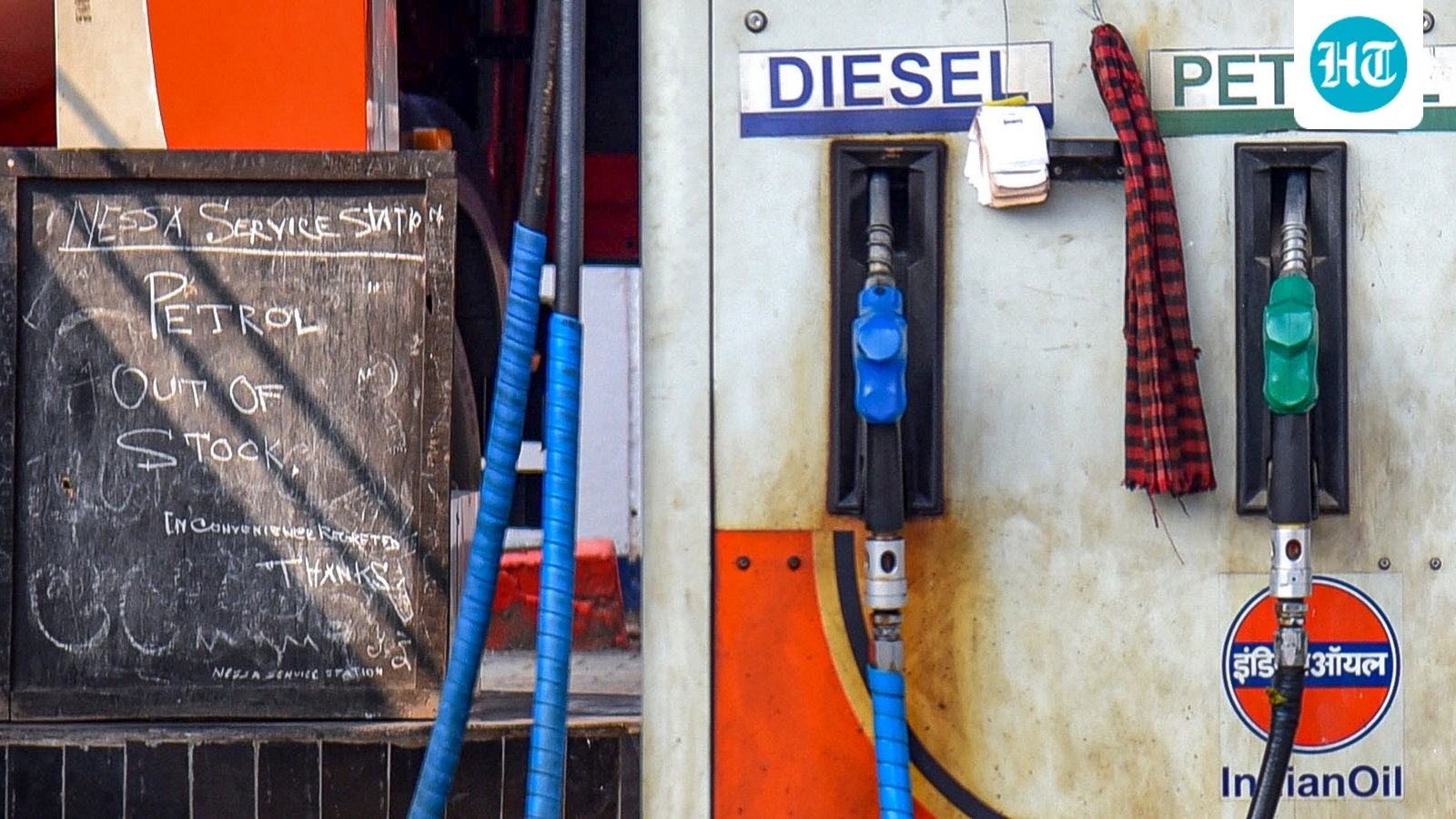 Private refiner Nayara hikes petrol, diesel prices amid US-Iran war