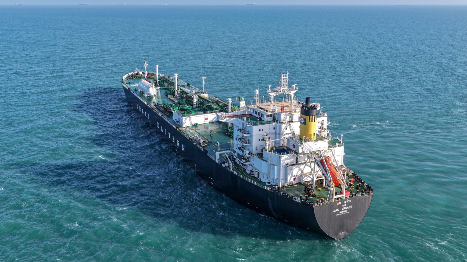 ‘Factually incorrect’: India dismisses report of ‘oil’ payment issues with Iran after crude vessel rerouted to China