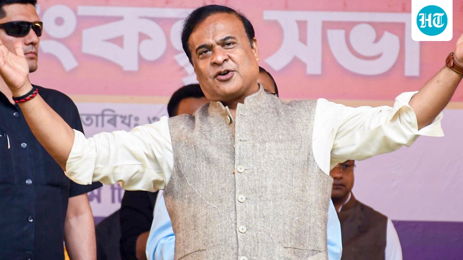 Assam assembly elections 2026: CM Himanta to contest from Jalukbari as BJP releases candidate list for polls