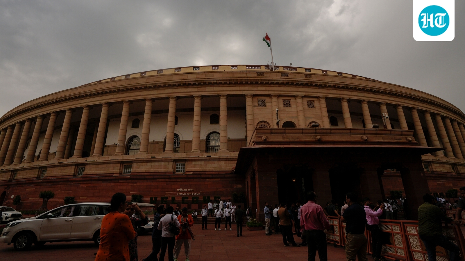 Monsoon session of Parliament to be held from July 20 to August 13