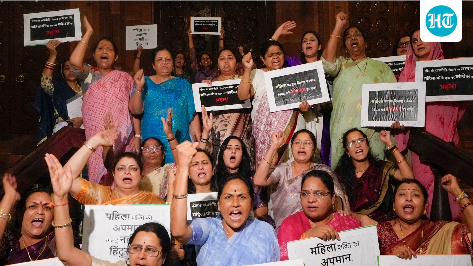 What next as Modi govt's amendment to women's quota law fails Lok Sabha test: The two other bills, and BJP's options now