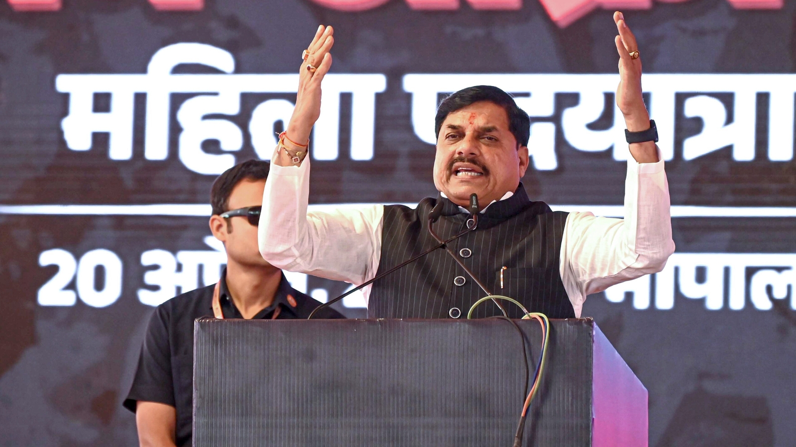 MP CM calls for CBI probe, assures support to family of woman found dead in Bhopal