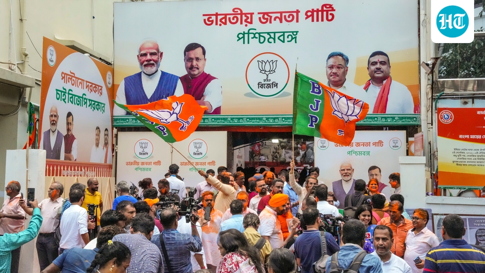 West Bengal election results: Prominent TMC leaders trailing; celebrations start at BJP's Kolkata office