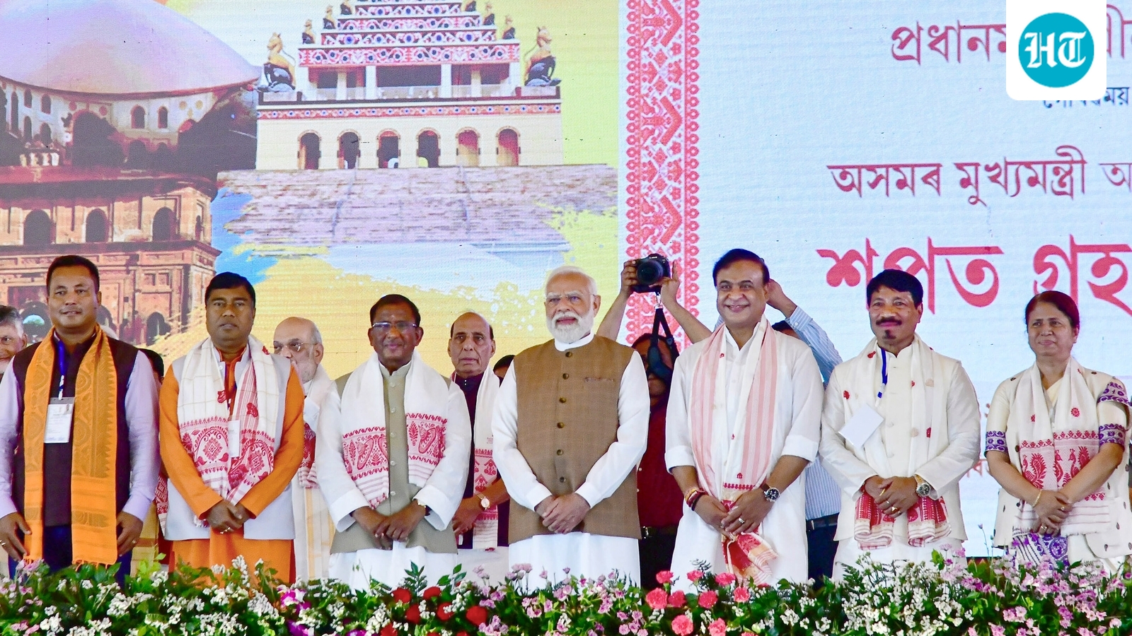 Man held with bullets at Assam CM Himanta's swearing-in ceremony venue