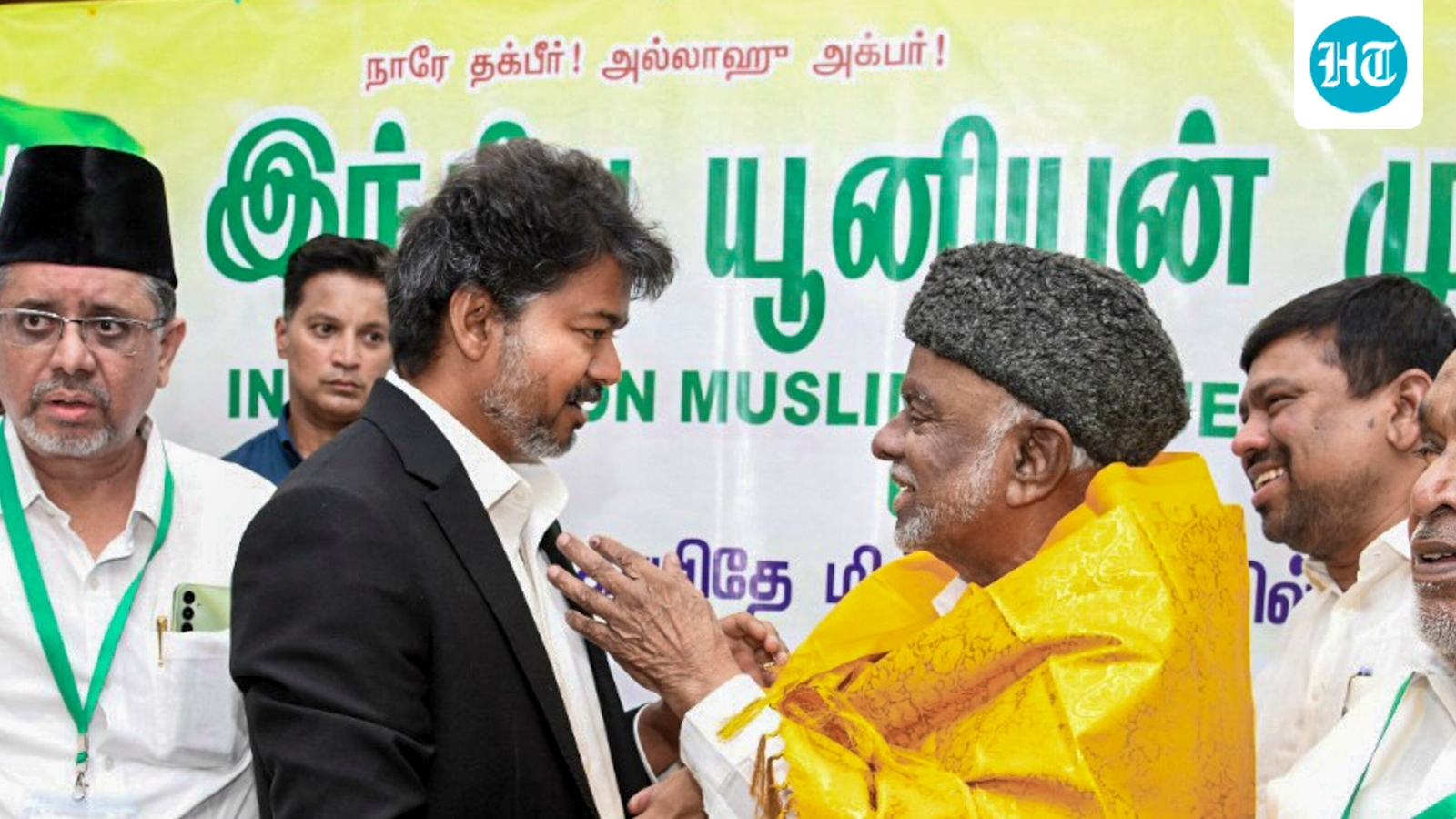 IUML exits DMK alliance, cites association with ruling TVK in Tamil Nadu