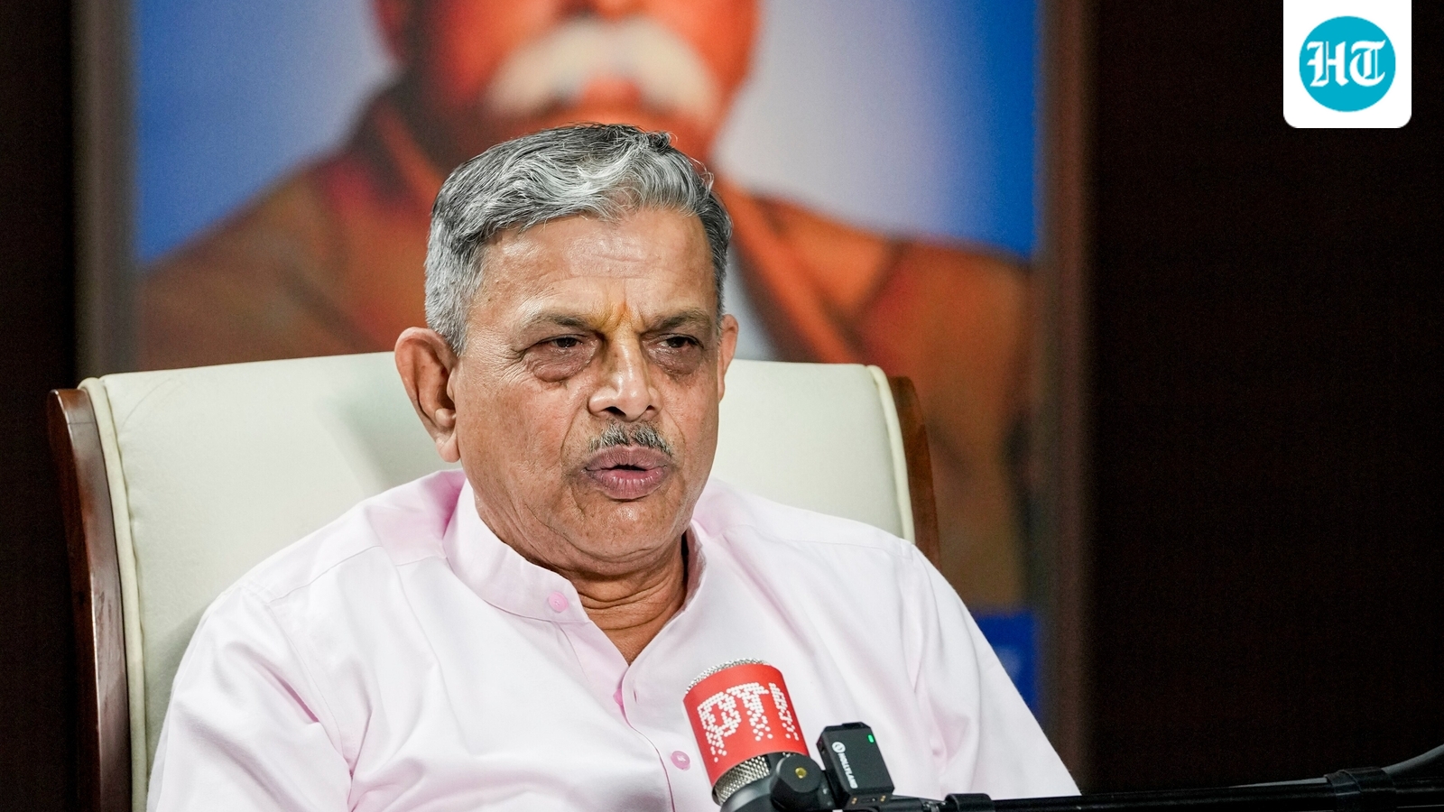 RSS demands thorough probe into Ram Temple donation row: 'Anti-national forces seeking to malign Hindu dharma'
