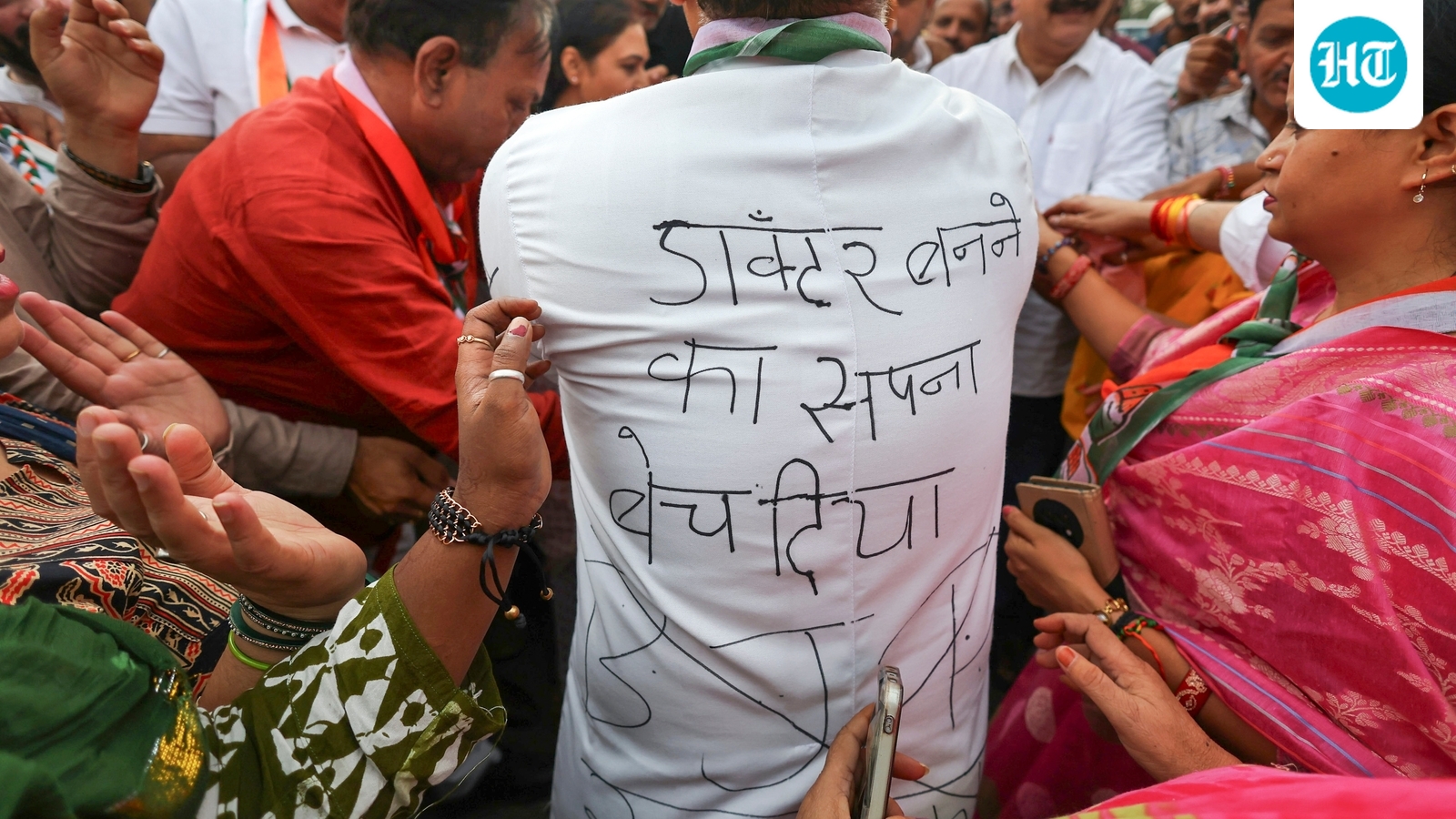 Students protest outside education ministry, demand Dharmendra Pradhan's resignation