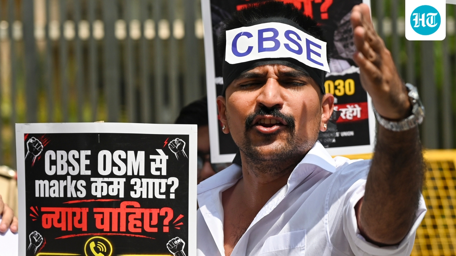 SC flags 'frustration' of students in CBSE’s digital marking system