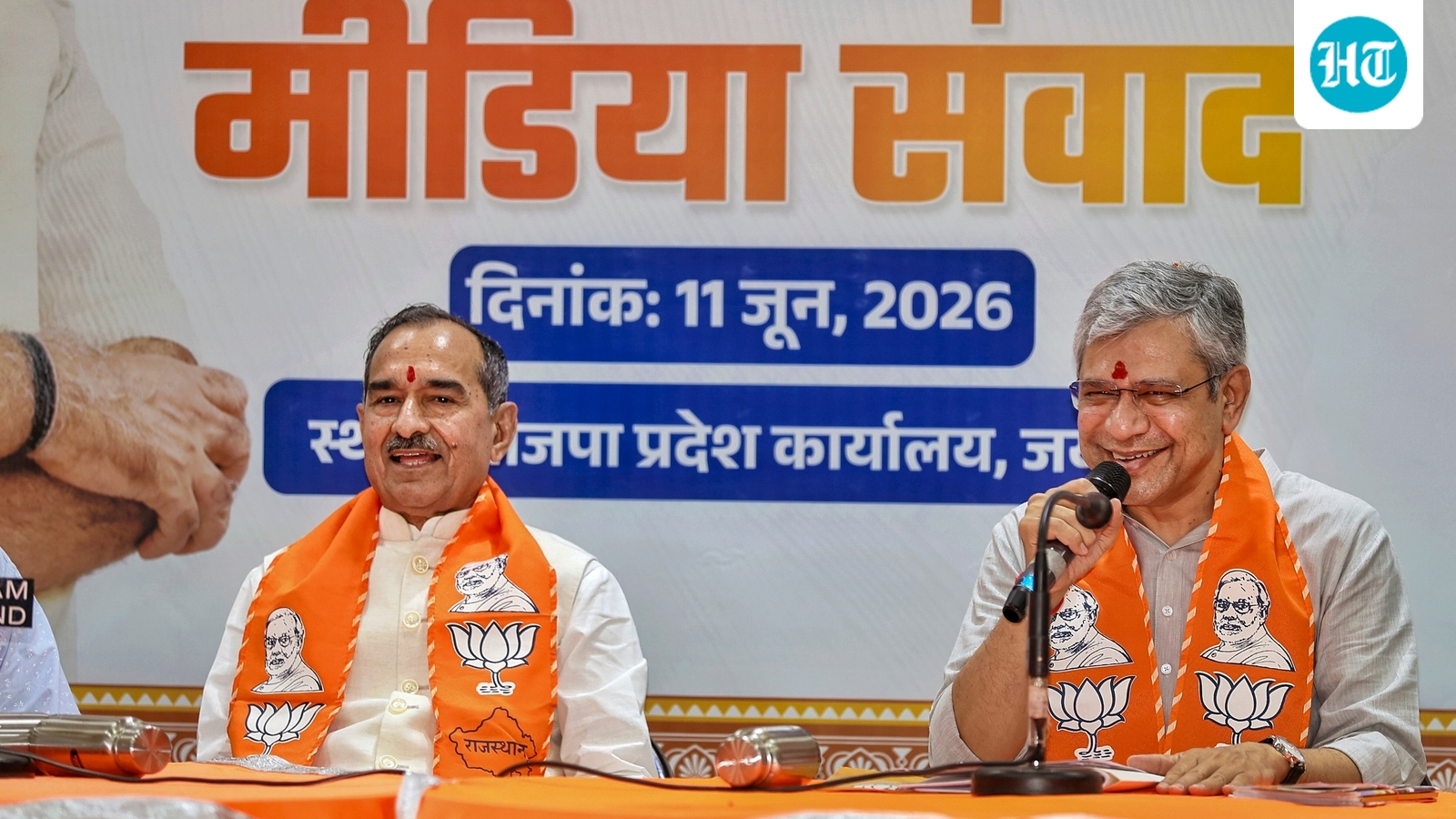 Two suspended for power outage at Ashwini Vaishnaw's press conference in Jaipur