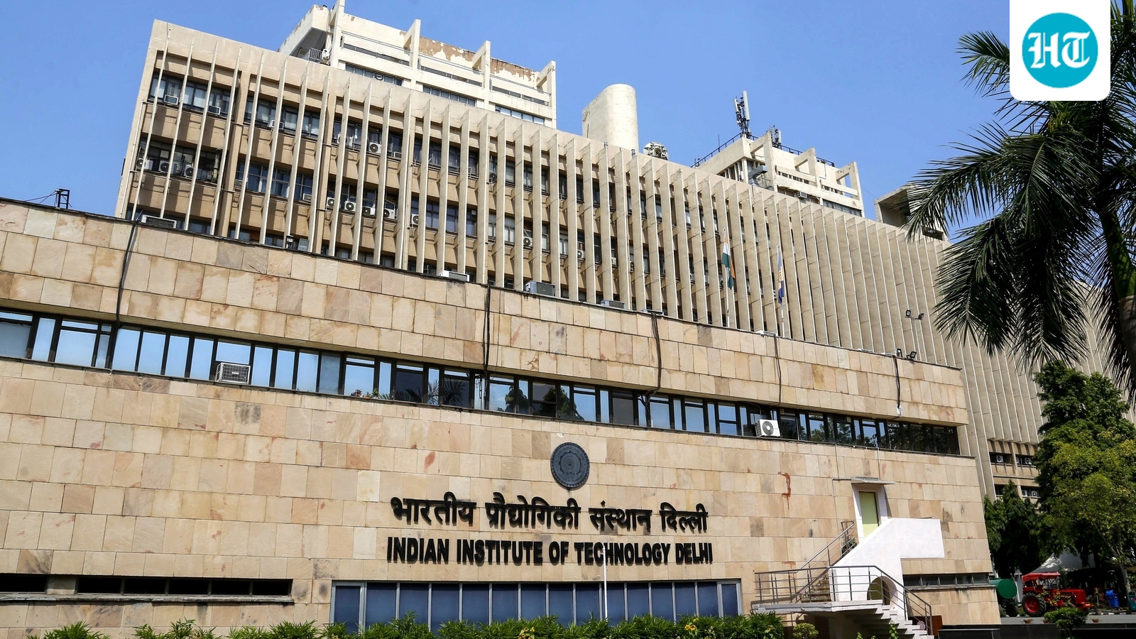Over 38% teaching spots vacant across all 23 IITs