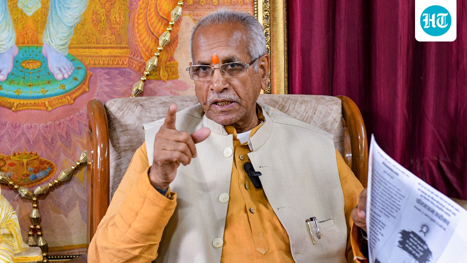 ‘Bank did not enforce…’: What Champat Rai blamed SBI for in his written submission amid Ram Temple ‘theft’ case
