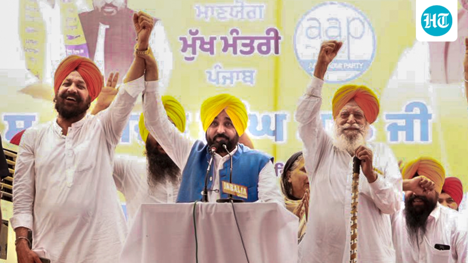 Punjab CM Bhagwant Mann says all Sikh MLAs to appear before Akal Takht over anti-sacrilege law
